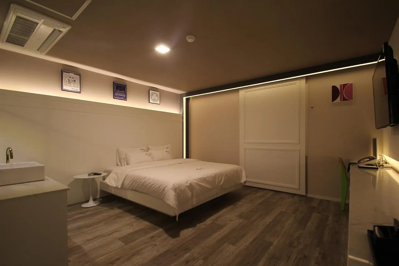 Gain Hotel Busan